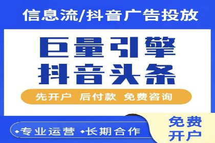 案例解析：SEM代运营机构助力企业品牌塑造